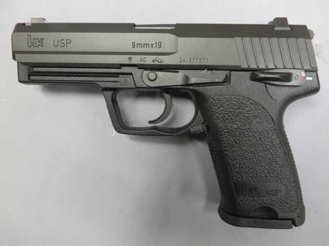 【東京マルイ】H&K USPフルサイズ