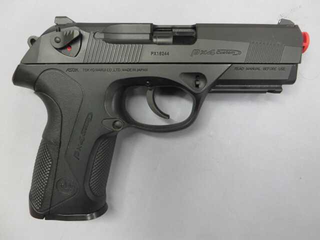 【東京マルイ】PX4