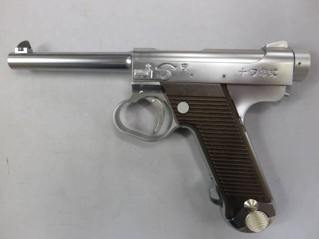 【マルシン】南部14年式 後期型 シルバー ABS プラグリップ仕様