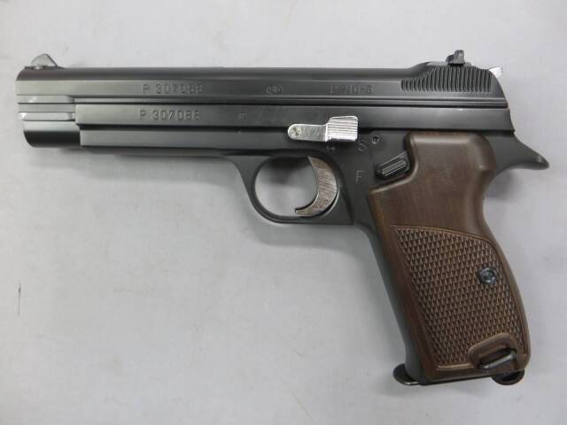 【マルシン 】SIG P210-6 マットブラック ABS