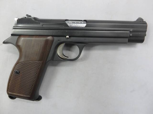 【マルシン 】SIG P210-6 マットブラック ABS