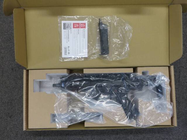 【MARUYAMA】 SPC9 PRO PDW GBB