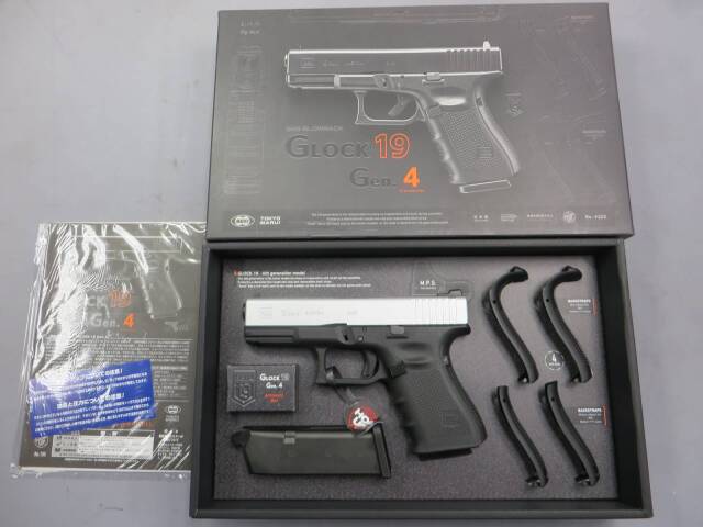 【東京マルイ】グロック19 Gen.4 USAリアル刻印フレーム・ショップカスタム G19 Glock19