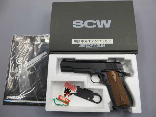 【ウエスタンアームズ】ミルスペック M1911A1 Cal.45 HW