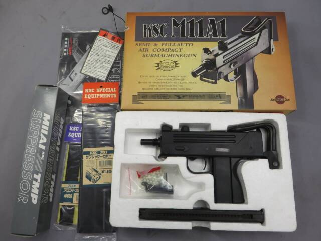 KSC】 M11A1・サプレッサー・サプレッサーカバー・ストラップ