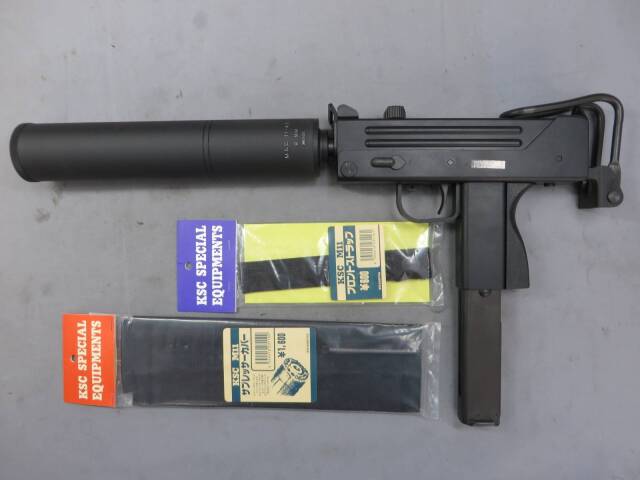 KSC M11A1 ＋ サプレッサー1本セット KSC】ガスガン M11サプレッサー(直径45mm・全長238mm)/サイレンサー