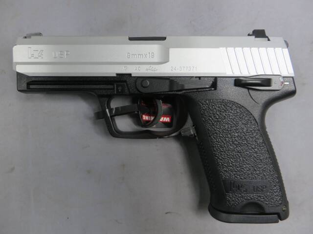 【東京マルイ】H&K USPフルサイズ・スライドシルバー塗装