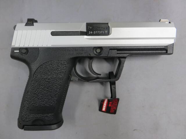 【東京マルイ】H&K USPフルサイズ・スライドシルバー塗装