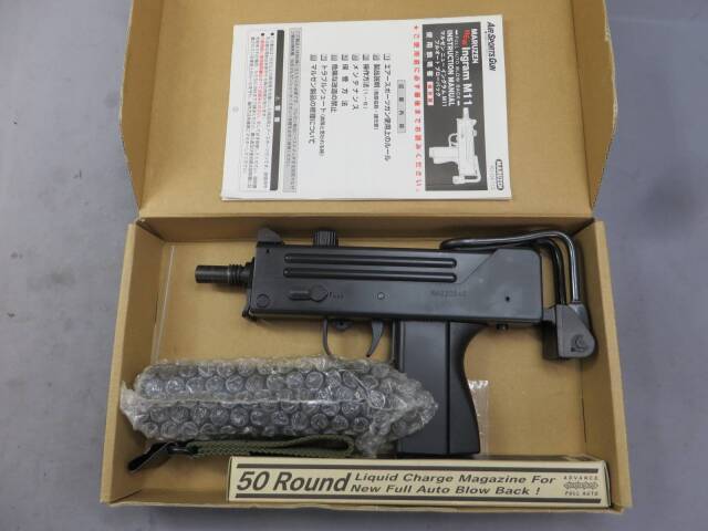 【マルゼン】 イングラム M11 フルセット