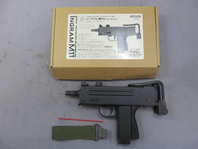 マルゼン】 イングラム M11（エムイレブン）・ストラップ