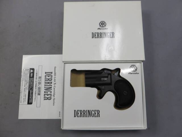 マルシン】ミニミニ デリンジャー ブラック HW 6mmBB Xカートリッジ