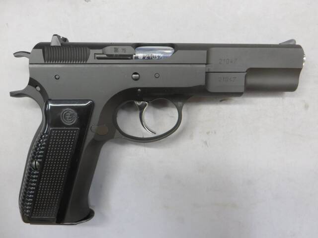 KSC】CZ75 1st HW SYSTEM7