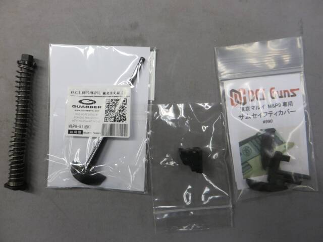 【東京マルイ】S&W M&P 9L PCポーテッド・RMRタイプドットサイト・マウント他カスタム
