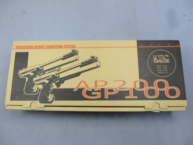 【KSC】AP200SB