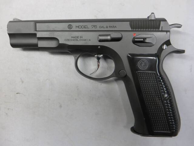 【KSC】CZ75 セカンドバージョン　HW SYSTEM7