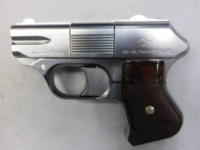 【マルシン】COP357 ノーマルバレル シルバー ABS　6ｍｍBB Xカートリッジ
