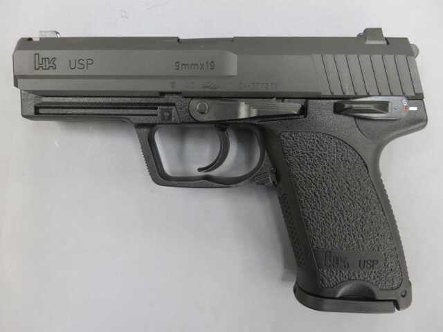 【東京マルイ】H&K USPフルサイズ