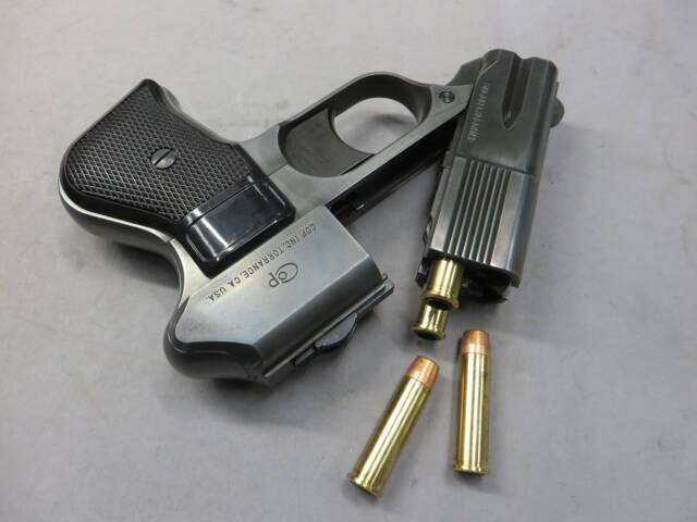 マルシン】COP357 ノーマルバレル エクセレント HW 6mmBB Xカートリッジ