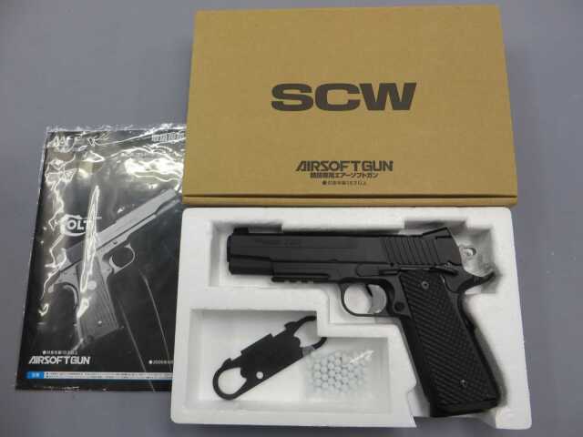 【ウエスタンアームズ】SIG ARMS GSR 1911 ブラックウォーター
