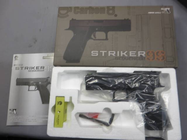 【Carbon8】ストライカー9S CO2
