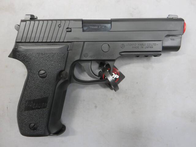 【東京マルイ】SIG SAUER P226Rail