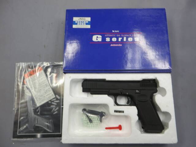 【KSC】グロック34 ゴールドメダル・G34 Glock34