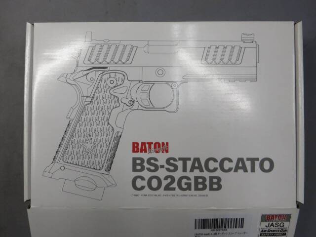 【BatonAirsoft】BS-STACCATO CO2