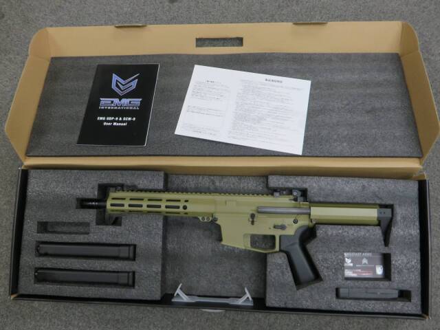 【S&T/EMG】UPD-9 10.5in G3 フルメタル 電動ガン TAN