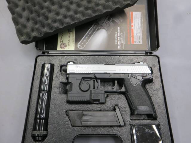 【東京マルイ】SOCOM MK23　スライドシルバー