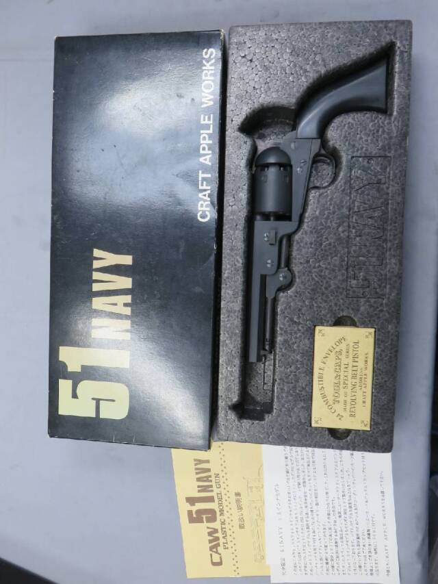 【CAW】51Navy 5.5in 完全限定製品 モデルガン