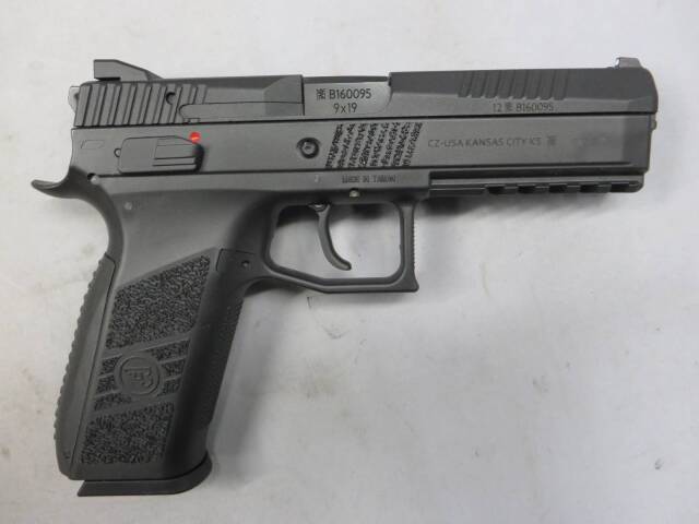 【KJワークス】CZ P-09 Duty ブラック・メタルスライド