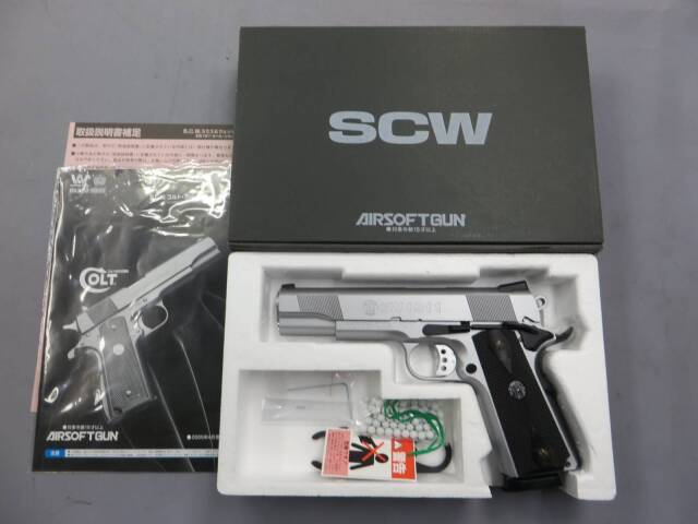 【ウエスタンアームズ】S&W SW1911 シルバー