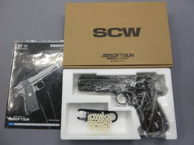【ウエスタンアームズ】コルト ハンター M1911