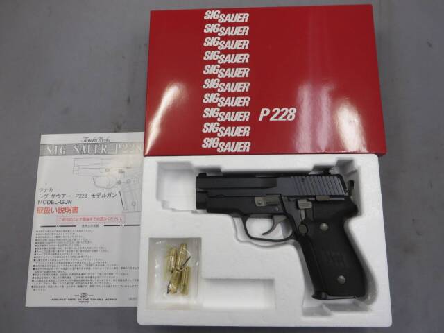 【タナカ】SIG P228 M11 フレイムHW Evo.2　モデルガン