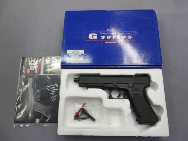 【KSC】M945 ストレイト ブラック・メタルスライド