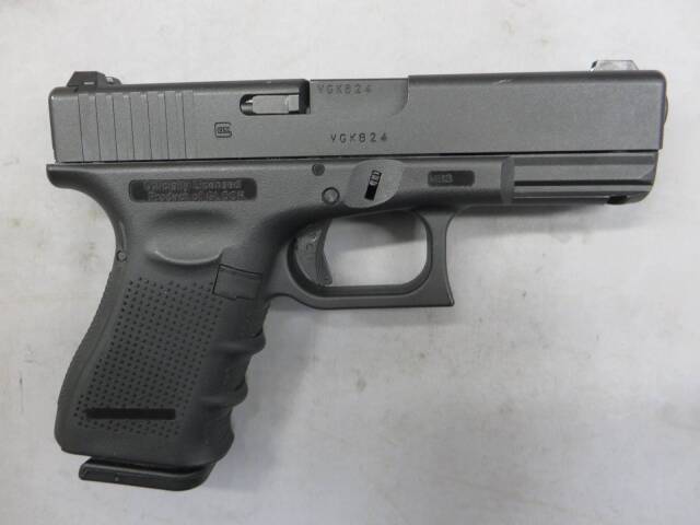 【UMAREX】グロック19 Gen.4 メタルスライド G19・Glock19