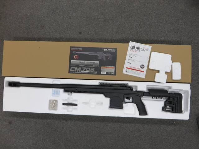 【CYMA】 CM.708  MDT LSS-XL SCS　エアーコッキング ボルトアクションライフル