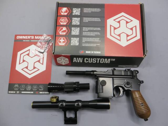 【ARMORERWORKS】DL-44 / スターウォーズ ハン・ソロ ブラスター