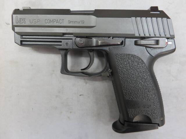 【KSC】H&K USP コンパクト スライドHW SYSTEM7