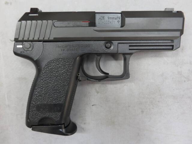【KSC】H&K USP コンパクト スライドHW SYSTEM7