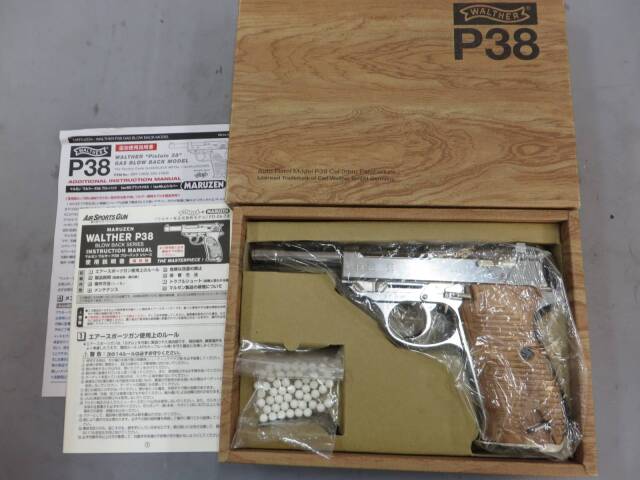 マルゼン シルバー マルゼン】ワルサーP38 シルバー・木製グリップ