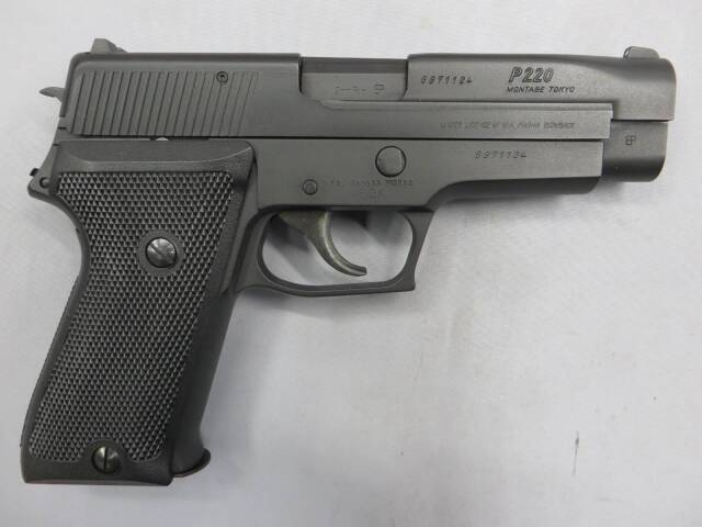 【タナカ】SIG SAUER P220