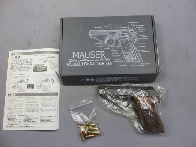 【ハートフォード】モーゼル HSc サンドブラスト HW ダミーカート　モデルガン