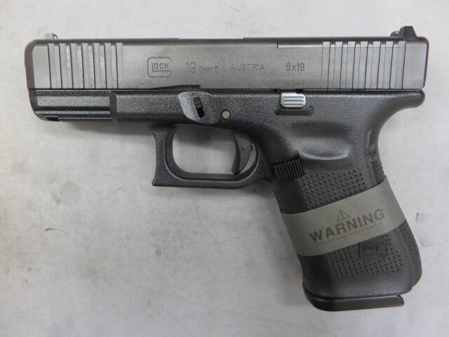 【東京マルイ】グロック19 Gen.5 MOS ・G19 Glock19