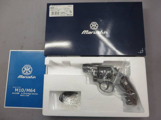 マルシン】S&W M10 2in エクセレント HW 木目調プラグリップ仕様