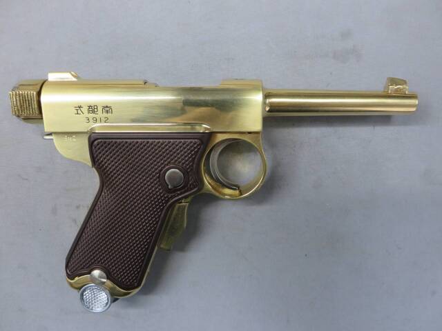 【マルシン】 南部式小型自動拳銃 TEG・Baby NANBU・ダミーカート