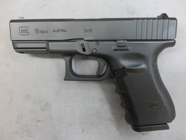 【東京マルイ】グロック19 Gen.4 ・G19 Glock19