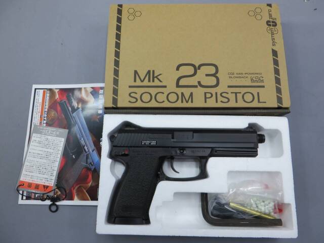 【KSC】MK23 SOCOMピストル CO2