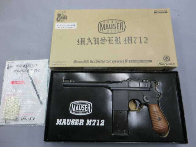 【マルシン】モーゼルM712 8ｍｍBB maxi8 HW ブローバック