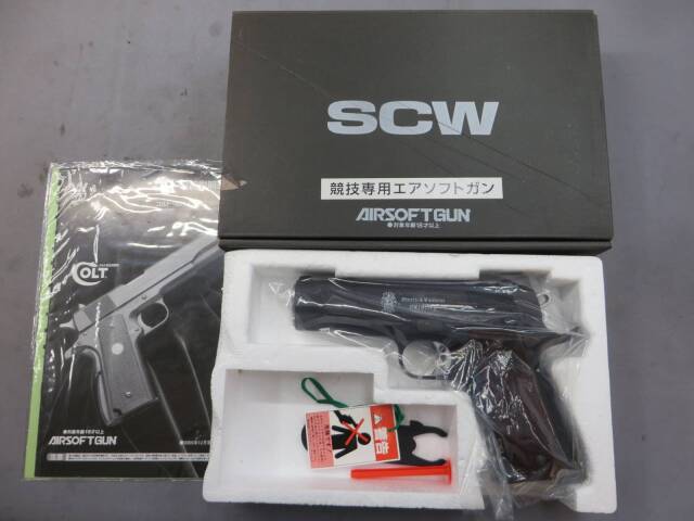 ウエスタンアームズ】S&W SW1911 PD 4・1/4